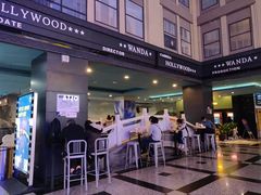 -万达影城(锦华万达广场IMAX店)