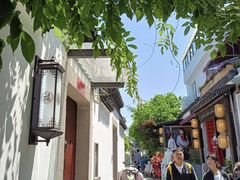 -苏州文旅花间堂·探花府酒店