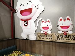 -大丰收脆鱼(浦西万达店)