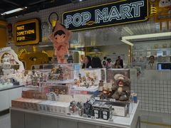 -泡泡玛特POPMART(上海环球港店)