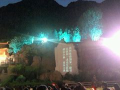 -禅宗少林·音乐大典