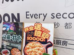 -祖母的魔法厨房(爱琴海黑金店)