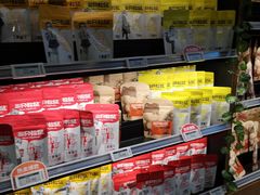 零售区-三只松鼠生活馆(芜湖弋江金鹰店)