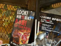 -MI WU FACTORY米屋美食工厂餐厅(绿地店)