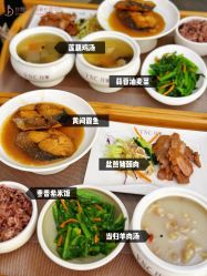 -台湾宝儿月子中心 (中南路店)