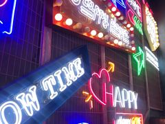 -阿尔法Game Station(中山路店)
