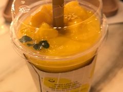 -Make Me Mango Tha Tian
