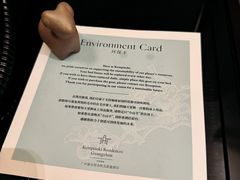 -广州德安丽舍凯宾斯基酒店