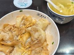 -熙盛源(凤凰街店)