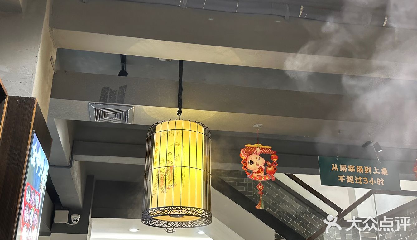 潮州排队两小时的牛肉火锅