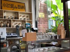 -漫渡庄绿岛花园•隐世庭园菜(滨湖店)