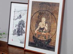 -宸宸画框裱画配框工厂店(莘庄店)