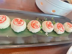 -鹭禧·中餐厅(厦门波特曼七星湾酒店)