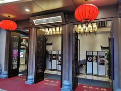 门面-品粹徽园·家常安徽菜