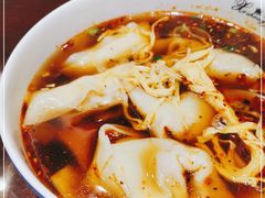 -熙盛源(凤凰街店)