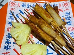 -碌碌发·东南亚风味烧烤档(体育西店)