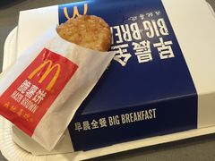 -麦当劳(四川北路店)