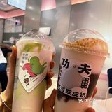【喜茶】新品真实测评