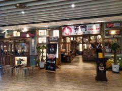 -東門韩国传统烤肉·韩国料理(银座直营店)