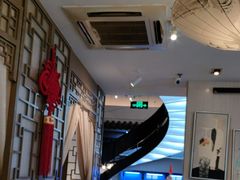 -徽珍源(龙茗路店)