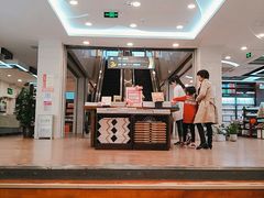 -新华书店(泉城路店)