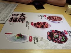 -关东小磨东北菜(上海长风大悦城店)