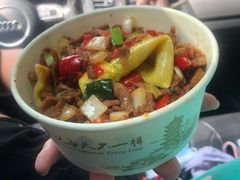 -周记热干面豆皮大王(桃花东街店)