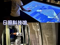 -前王院•巧克力海鲜市集餐厅(万平口店)