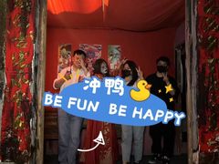 -明日世界密室轰趴·剧本桌游·箭馆团建(国贸店)