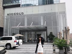 -成都尼依格罗酒店