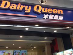 -TOYSRUS玩具反斗城(无锡荟聚购物中心店)