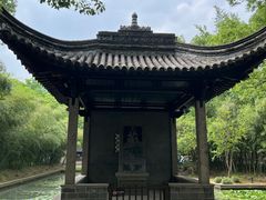-兰亭风景区