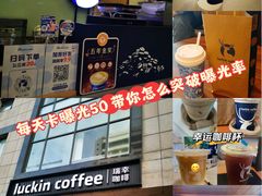-开元商城(钟楼店)