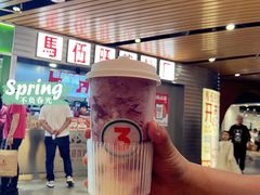 紫气葡萄-马伍旺饮料厂(江宁砂之船店)