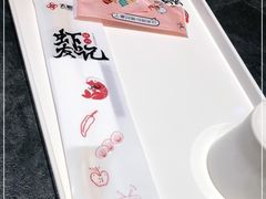 -虾友记(麻辣小龙虾 烤鱼 烧烤)