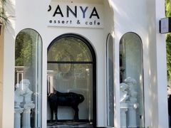 -PANYA(东湖店)