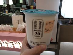 吃米酸奶-我是酸奶君(壹方城店)