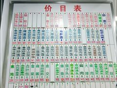 -珊珊小笼馆(仙霞路店)