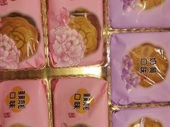 -GANSO元祖食品(锦创书城店)