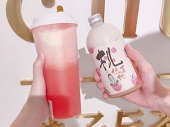 -叶子与茶(苏宁广场店)