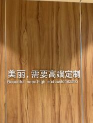 -Yestar宁波艺星整形医院