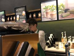 -星巴克(杭州市民中心店)