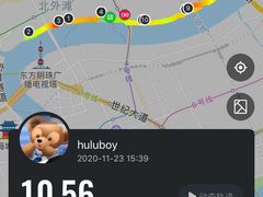 -北外滩滨江绿地