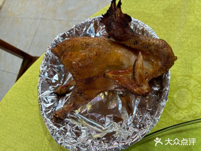 红炎炎农家菜老字号(金水台店)图片