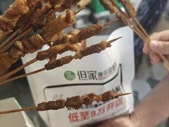 -但家香酥鸭(民生路总店)
