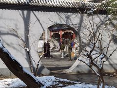 -玲珑塔公园