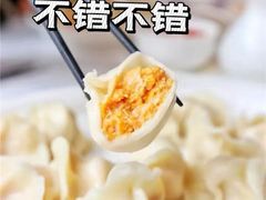 -丁字口海鲜热炒·烧烤大排档