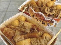 -老day牛杂(官也街总店)