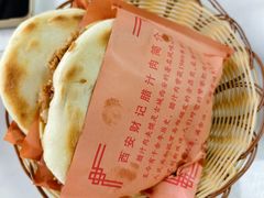-财记西安肉夹馍(岐山中路店)