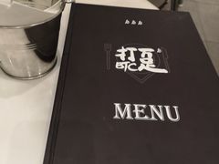 -打趸BTC·Breaktime cafe(北京路店)